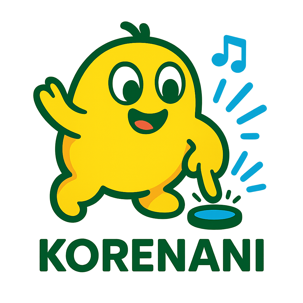KORENANI